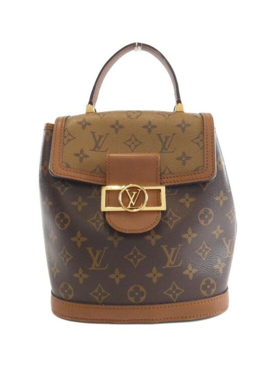 Louis Vuitton Monogram Dauphine Backpack Rucksack Sac main image 7